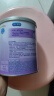 美赞臣 亲舒 婴幼儿乳蛋白部分水解配方奶粉 1段 370g 0-12月 低适乳糖 实拍图