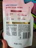 舒肤佳【王楚钦同款】新升级净透沐浴露 红石榴570g+乌木570g持久留香 实拍图