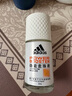 阿迪达斯 （adidas）男士畅爽走珠止汗露滚珠香体液50ml 72小时腋下止汗抑汗 去臭净味 实拍图