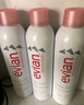 依云（evian）补水喷雾400ml矿泉水爽肤水保湿水法国进口敏感肌礼物送男女 实拍图
