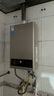 美的（Midea）16升燃气热水器天然气【一厨两卫】【国补立减15%】家用智能变频恒温节能低水压启动JSQ30-HWA Pro 实拍图