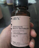 HBN【赠品勿拍】发光水1.0精萃水爽肤水提亮补水保湿旅行装 30ml 实拍图