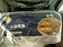 黄小渔宁德三去黄花鱼600g/4条大黄鱼生鲜海鲜水产深海鱼类夜宵烧烤食材 晒单实拍图