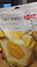 百草味芒果干408g 独立包装蜜饯果干水果干果脯休闲零食办公室零食烘焙 实拍图