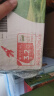 蒙牛全脂纯牛奶整箱 250ml*16盒 (部分地区2月生产) 实拍图