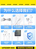 智国者【热销200万+】type-c耳机有线数字游戏电脑电竞hifi半入耳式适用华为荣耀oppo小米vivo苹果15/16 实拍图