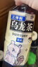 三得利 低糖乌龙茶饮料500ml*15瓶整箱装 实拍图