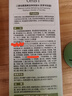 OHBT水杨酸二硫化硒去屑洗发水500mL 去油止痒控油蓬松洗头膏洗发露 实拍图