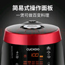 福库（CUCKOO）电压力锅高压可分离内盖麦饭石型内胆多功能饭锅预约智能语音电饭煲5L  4-5人 P1089FR 实拍图