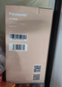 【8成新】松下（Panasonic）婴儿理发器儿童剃头推发器自动吸发IPX7防水自动吸发轻音理发器 实拍图