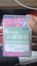 小鹿妈妈 牙线棒单支便携独立包装超细牙线棒牙线盒家庭装餐厅牙签 240支 实拍图