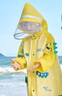 kocotreekk树儿童雨衣宝宝男童女小学生小童雨披幼儿园雨具分体斗篷式 实拍图