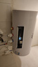 半球家用热水器电热水器扁桶出水断电一级能效2000W速热洗澡省电出租房小型卫生间储水式热水器薄双胆 圆桶+指导安装 40升 实拍图