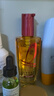 欧莱雅奇焕润发护发精油100ml(小红瓶 适合烫染发质  免洗 强韧 防损伤) 实拍图