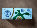 舒化 伊利无乳糖牛奶 低脂型220ml*8盒 礼盒装 适合乳糖不耐受 实拍图