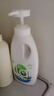 威露士La有氧洗内衣裤专用手洗洗衣液500ml*3+90ml*2组合抑菌除螨去血渍 实拍图