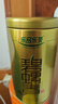 乐品乐茶特级四大名茶组合茶叶毛尖碧螺春茉莉金骏眉绿茶红茶共500g 实拍图