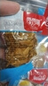 香香嘴 五香卤豆干 非遗传统散装休闲小吃追剧出游零食小包装袋装 618g 实拍图