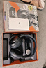 赛睿（SteelSeries）寒冰新星Arctis Nova Pro Wireless电竞无线游戏耳机2.4G/蓝牙/有线四模ANC降噪 三角洲行动 高考 实拍图