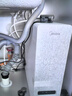 美的（Midea）国家补贴家用0阻垢剂白泽2.0净矿净水器直饮1200G 6年RO反渗透过滤器 矿物质厨下双出水净水机  实拍图