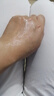 伊思（it‘s skin）晶钻蜗牛乳液滋润型140ml 补水保湿舒缓抗皱护肤品生日礼物女 实拍图