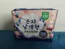 恩芝（Eunjee）韩国进口日用卫生巾250mm10片纪念版 绵柔透气护翼超薄瞬吸姨妈巾 实拍图