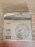 FSL佛山照明全光谱led灯盘吸顶灯led灯芯替换灯条灯盘RA97 40W  星耀 实拍图