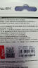 朗科（Netac）＆JOY联名款 64GB TF(MicroSD)存储卡 A1 U3 C10 读速100MB/s行车记录仪＆安防监控摄像内存卡 实拍图