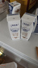 蒙牛特仑苏纯牛奶250ml*16盒3.6g乳蛋白礼盒整箱装 实拍图