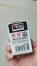 金万年黑色65ml大容量白板笔墨水 补充液 易擦可加墨 单瓶装 G-0314-001 实拍图