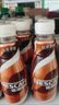 雀巢（Nestle）【虞书欣推荐】即饮咖啡 丝滑拿铁焦糖口味 咖啡饮料 268ml*15瓶 实拍图