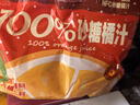 超植季超级植觉100%砂糖橘汁180g*10袋添加NFC砂糖橘汁纯果汁0脂0防腐剂 实拍图