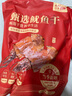 北海印象【中秋礼品】蛤蜊干250g海产干货淡晒花蛤干煮粥煲汤源头直发包邮 实拍图