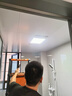 雷士（NVC）国家补贴风暖变频超薄浴霸浴室取暖器暖风照明排气一体卫生间Y346 实拍图
