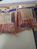 多格漫火腿肠狗零食30根大包装 犬用宠物训练奖励 牛肉30根新包装 实拍图