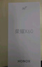 荣耀X60 十面抗摔防水耐磨 5800mAh大电池 一亿像素 AI影像 8+256 海湖青 5G AI手机 国家补贴 实拍图