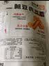 来伊份手撕素食豆干制品休闲娱乐办公室便携好吃 88g五香味手撕素肉 实拍图