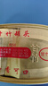 甘竹牌 豆豉鲮鱼罐头227g*2罐 海鲜罐头广东特产即食下饭酒菜预制菜 实拍图