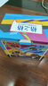 格之格T674墨水 适用爱普生墨水L801 L805 L810 L850 L1800墨仓式打印机墨盒T674套装 实拍图