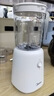 美的（Midea）【国家补贴】榨汁料理机榨汁杯多功能易清洗家用小型搅拌机果汁机婴儿辅食机MJ-WBL2507B 实拍图