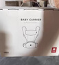 babycare腰凳婴儿背带多功能减震四季抱娃神器解放双手透气轻薄款珀尔里粉 实拍图