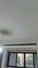 海尔（Haier）中央空调一拖一3匹云舒活力版风管机变频1级客厅KFRd-72NW/72ECA81A一价全包以旧换新京配国家补贴 实拍图