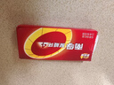 南孚5号电池8粒 五号碱性 聚能环5代 适用血压计/燃气表/遥控器/电子秤/挂钟/无线鼠标/计算器/玩具等 实拍图