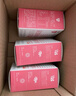 汤臣倍健Yep益生菌粉 成人调理冲剂益生元肠胃肠道20袋固体饮料可搭冻干粉 3盒高性价比【共60袋】 实拍图