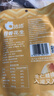 洽洽椒盐味香花生150g花生米下酒菜油炸开袋即食办公室解馋小零食 实拍图