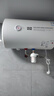 奥克斯电热水器储水式家用2100W节能速热防漏电出租房公寓圆桶长效保温热水器内胆保8年双重防护节能 50L 机械款/上门安装/电阻镁棒免更换 实拍图