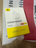 倍思E3 国家补贴 真无线耳机 佩戴舒适半入耳蓝牙5.4 音乐运动耳机低延迟适用苹果华为小米 白色 实拍图