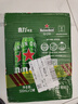 喜力经典啤酒500ml*12听整箱装  喜力啤酒Heineken 实拍图