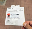 华为Tag 轻薄小巧防丢精灵（四件装） 防丢器追踪器 防丢提醒 适配华为手机Pura70/nova 14系列 实拍图