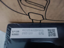 蒙牛特仑苏嗨Milk脱脂0脂肪【精美京绣礼盒】250ml×10盒 实拍图